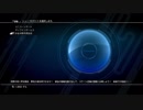 実況初心者がFF13を右往左往実況　Part.10-3