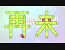 ゆっくりEMI「え？社畜がDDR？」 PART4【DNPCって何の略】