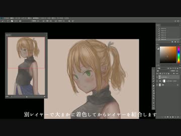 【東方】水橋パルスィを描いてみた