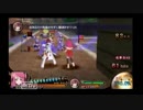 【2人の絆で切り開け!】TOH実況プレイ! Part40【シェリア編】