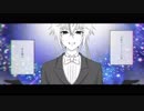 幻想ピアニスト＊銀歌ミツキ【UTAUカバー】