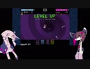 ゆかきりぬくりあ【前編】