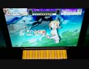 【CHUNITHM】「FLY two BLUE」MASTER AJ【チュウニズム】
