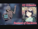 【CytusⅡ】Bastard of Hardcore - DJ Grimoire【Full ver.】(ゲーム映像付き)
