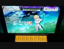 【CHUNITHM】「Wish me luck!!!!」MASTER AJ【チュウニズム】