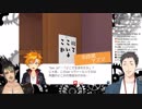 【OTN組】中の人が違う名伽尾アズマとVTuberの闇【にじさんじ】