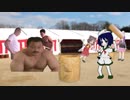 餅つき大会で間違えて市長の手を杵で叩いてしまい困惑する牛乳