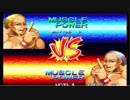 【三国志大戦】脳筋がひたすら開幕落城する動画