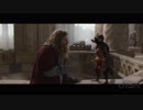 【削除シーン#2】  アベンジャーズ エンド・ゲーム 「ソー＆ロケット」　【ネタバレ注意！】