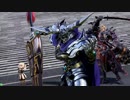 【五井チャリ】0620DFF 五井チャリ店長オン対戦part171