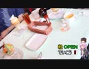 （ゆかり車載）軽ＯＰＥＮで行こう！１1(カフェ巡り編4）
