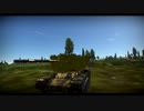【WarThunder】街道上の怪物４４【ゆっくり実況】