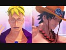 【MMDワンピ】アンビリーバーズ