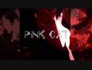 【MMD】燭台切光忠で(PiNK CAT)【刀剣乱舞】