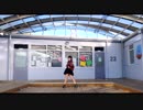 【Sato☆】PASSION【踊っちゃってみた！！！！！ 】