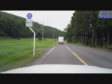 【車載動画】青森県道40号part3