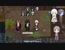 【刀剣乱舞】リムワールドでサバイバルッ！03
