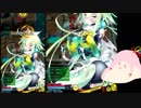 【結月ゆかり】ノリと勢いで始めるボンバーガール　その６【VOICEROID実況】