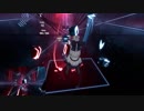 【Beat Saber】Chocolat Swing・再戦