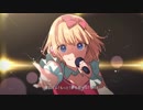 【新卒社会人が】ファンサ 歌ってみたver.ちゃの
