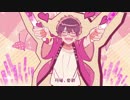 月曜日の憂鬱 　歌ってみた　Ver.トゲねずみ