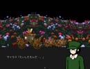 【実況】『おとぎのラケル』 Part6