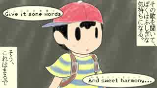 【スマブラ】NESS in SmashBros X！ Prequel【手描き】