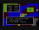 sc^それでも優位は揺るがないＤＱ４　２２