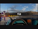 【GT Sport：382Q】ウィロースプリングス・レースウェイ・ビッグウィロー N300