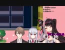 【にじさんじ】可愛くこんれーなーする加賀美ハヤト【SMC組】