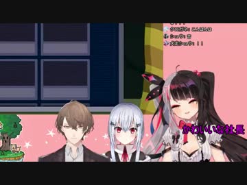 【にじさんじ】可愛くこんれーなーする加賀美ハヤト【SMC組】