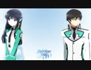 Mirror feat.初音ミク「魔法科高校の劣等生」EDテーマ (Cover&Remix)