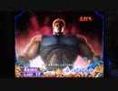 【パチンコ】ＣＲ北斗の拳６宿命Ｈ８４【179回目】