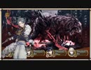 【文アル実況】活字嫌いが錬金術師になるとこうなる【第四十五話】