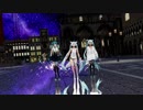 【Ray-mmd】めんぼう式とつみミクさん✕2で妄想疾患■ガール