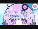 好きだよ。