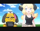 けものフレンズ３ 新キャラ登場アニメーション映像 新ストーリームービーカット