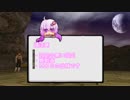 MOEで使えるマクロの使い所さん【MoE】