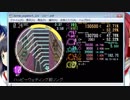 simai自作　ハッピーウェ＊ィング前ソング(MASTER)[M-232]