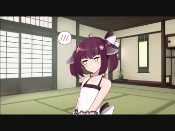 きりたんに蔑まれながら下着見せてほしい