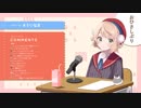 しぐれうい 笑い声まとめ