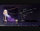 【東方Vocal】秘封ボーカルアレンジCD「地表下40000ヨージャナの夢」XFD【Echollapsar】