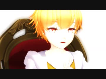 【Fate/MMD】ビターチョコデコレーション【Fate/MMD】
