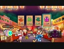 【譜面確認用】ヒカリノカナタLONG おに　[太鼓セッションで]