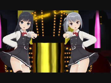 【MMD艦これ】朝潮×霞「BAAM」