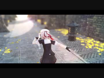 【MMD】夏に去りし君を想フ【春雨】