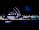 【絆輝探偵事務所 Side story】裏に隠された真実【実況】part 1