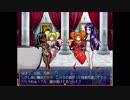 【実況】もっともっと、たぎってくるざくざくアクターズ part147(ウェイクアップ・リューオー④)