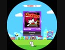 【譜面確認用】MAXRAGE MASTER [maimaiDX-008]