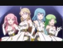【モンストアニメ キャラソン】 Angely Diva「キズナ Sparkling World」  (320kbps 高音質変換済み)